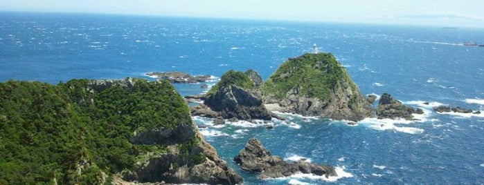 Cape Sata is one of 日本の端.