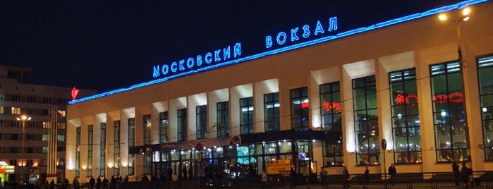 Московский вокзал is one of Транссибирская магистраль.