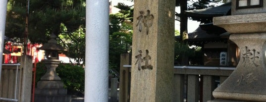 熊野神社 is one of 秘封るる部京都2015収録地.
