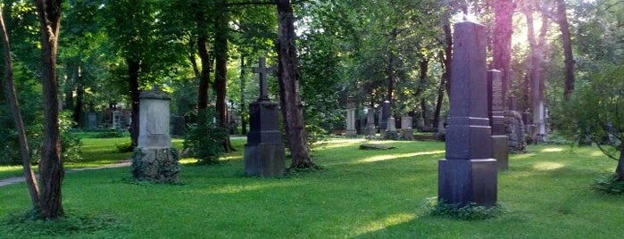 Alter Nordfriedhof is one of Lieux qui ont plu à Nataliia.