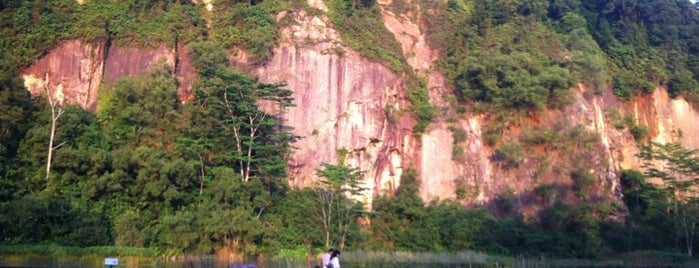 Singapore Quarry is one of Trek Across Singapore.