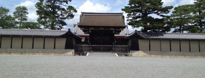 京都御苑 is one of Kyoto_Sanpo.