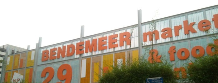 Bendemeer Market & Food Centre is one of Food/Hawker Centre Trail Singapore.