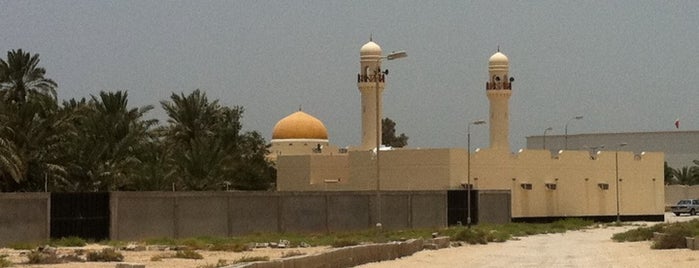 Shaikh Mohamed Sabsb Mosque is one of Bahrain. United Arab Emirates..