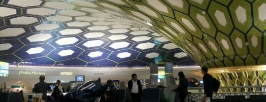 Aeroporto Internazionale di Zayed (AUH) is one of I Love Airports!.