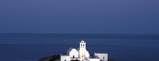 Sifnos Port is one of South Aegean.