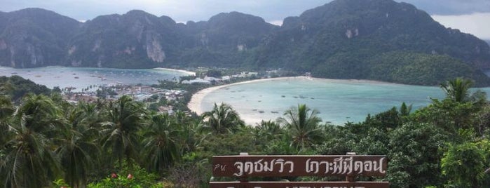 Phi Phi Viewpoint 2 is one of Guide to the best spots in Krabi.|เที่ยวกระบี่.