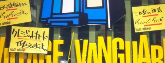 Village Vanguard is one of Village Vanguard TOKYO.