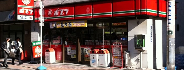 ポプラ 東上野2丁目店 is one of URAKARA（카라의이중생활）ロケ地.