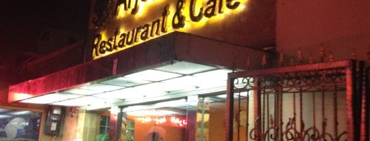 Al Jazeerah Restaurant & Cafe is one of marizka'nın Beğendiği Mekanlar.
