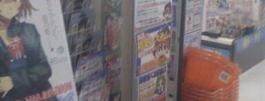 アニメイト 那覇国際通り店 is one of アニメイト＠日本全国.