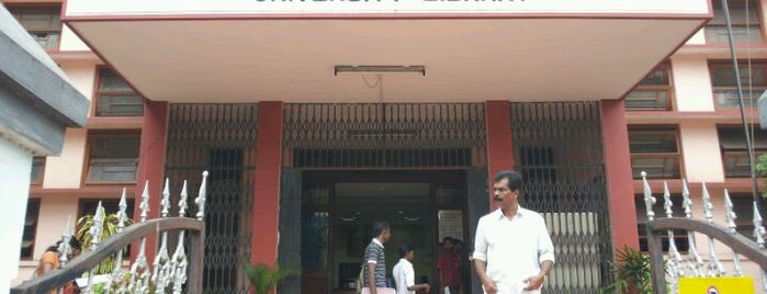 University Library is one of Guide to Trivandrum's best spots.