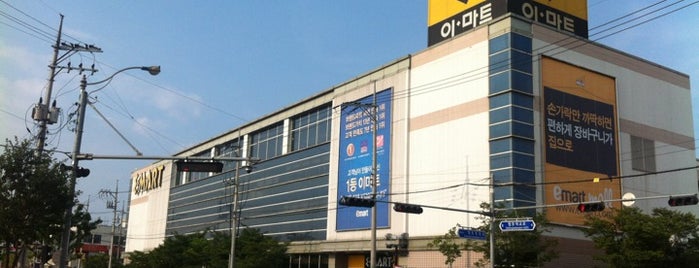emart is one of Lively Gangwon.