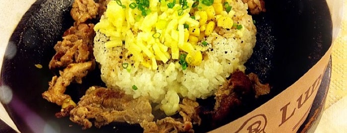 Pepper Lunch (เปปเปอร์ ลันช์) ペッパーランチ is one of Love to go.