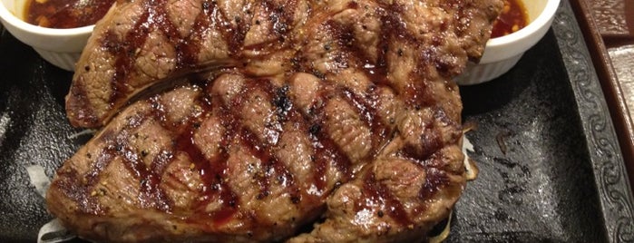 Steak Gusto is one of สถานที่ที่ Keyvan ถูกใจ.