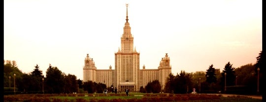 Природный заказник «Воробьёвы горы» is one of Сады и парки Москвы.