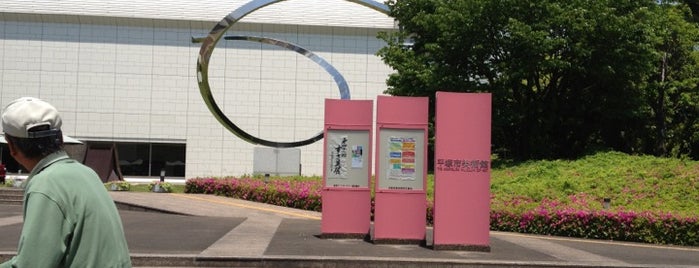 Hiratsuka Museum of Art is one of Jpn_Museums2.