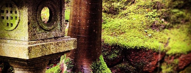 Portland Japanese Garden is one of Seattle + Portland.