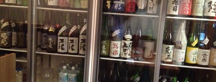 兼ネル is one of 美味しい日本酒が飲める店.