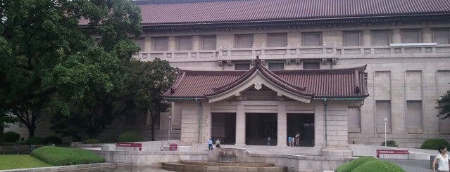Tokyo National Museum is one of 美術館・展覧会　一覧.