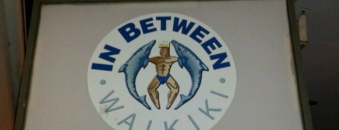 In Between is one of 🚁 Hawaii 🗺.