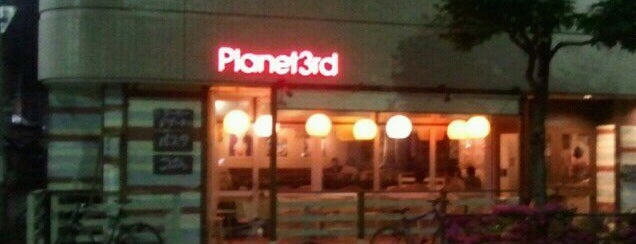 Planet3rd is one of Top picks for Cafés.