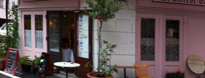 Le Bistrot d'a Cote is one of My Place 食.