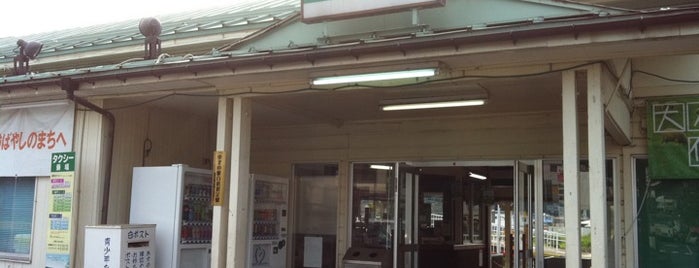 鹿角花輪駅 is one of 東北の駅百選.