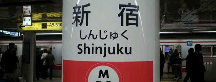 Marunouchi Line Shinjuku Station (M08) is one of 東京メトロ 丸ノ内線 全駅.