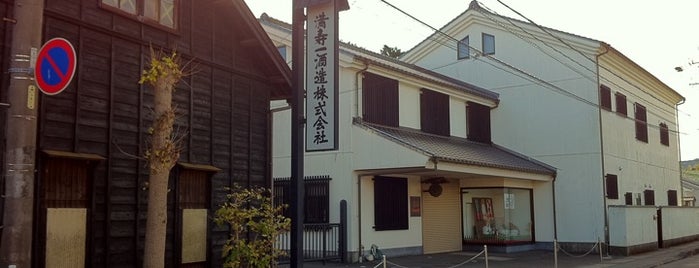 満寿一酒造 is one of 静岡県の酒蔵.