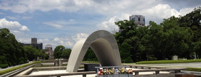 Parque Memorial a la Paz de Hiroshima is one of My Hiroshima.