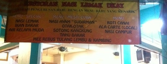 Restoran Nasi Lemak Ukay is one of makan @ KL #16.