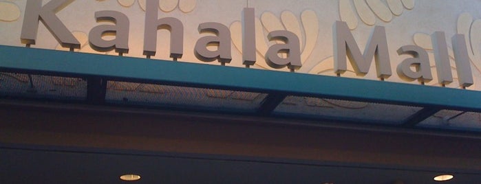Kahala Mall is one of モヤさま ハワイ編.