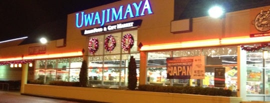 Uwajimaya is one of สถานที่ที่ Lyndsey ถูกใจ.