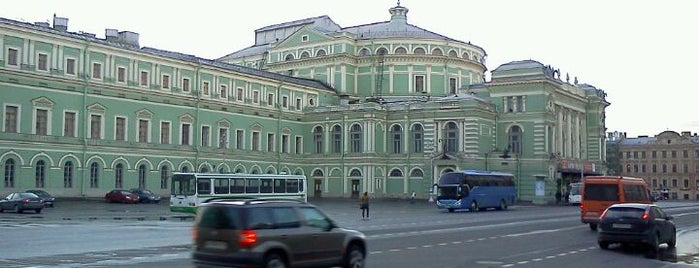 Театральная площадь is one of Площади Санкт-Петербурга.