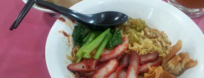 Fei Fei Wanton Mee is one of Good Food Places: Hawker Food (Part I)!.