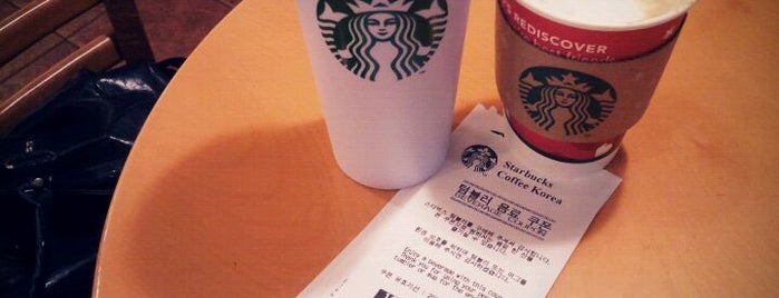 스타벅스 is one of Starbucks_fuel up! :P.