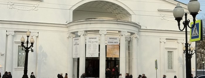 Best Theatres of Moskow / 10 Лучших Театров Москвы