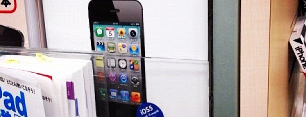 The Libretto イオン熱田店 is one of iPhone 4S キャッチアップガイド.