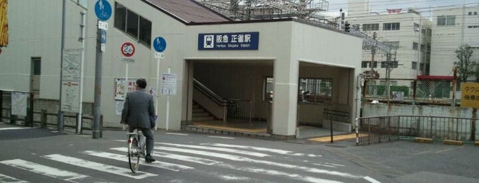 正雀駅 (HK66) is one of 阪急京都本線.