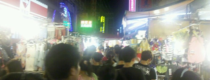 三和夜市 is one of Tempat yang Disimpan Daniel.