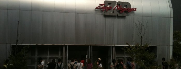 Zepp Nagoya is one of ライブ会場.