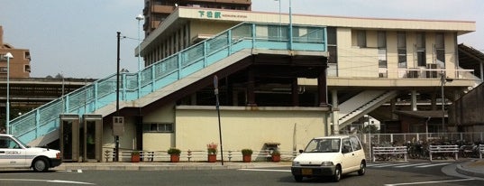 Kudamatsu Station is one of JR山陽本線.