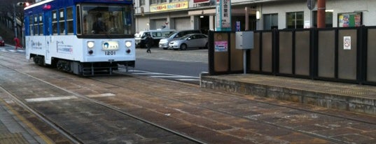 City Hall Station is one of 長崎市 路面電車 5系統 (石橋 ～ 蛍茶屋) Nagasaki Tramway No.5.