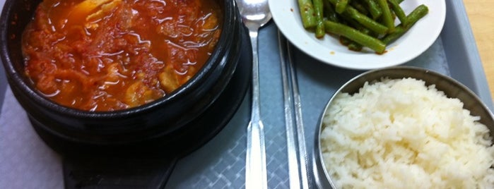 Ming Jia 名家 Korean Food is one of Favorite Cafés, Food places & Bars.