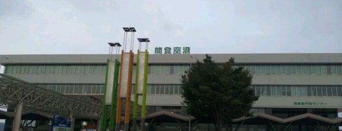 Noto Satoyama Airport (NTQ) is one of Airport.