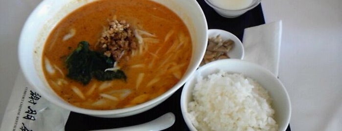 Shahoden is one of Gourmet in Tokyo.