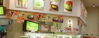 喜久水庵 イオン盛岡南SC店 is one of Must-visit Cafés in 盛岡市.