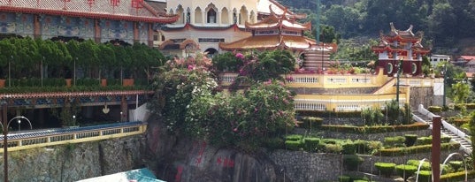 Kek Lok Si Temple (極樂寺) is one of papaGo malaysia.
