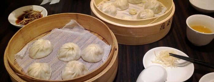 Din Tai Fung is one of 食べるとこ.